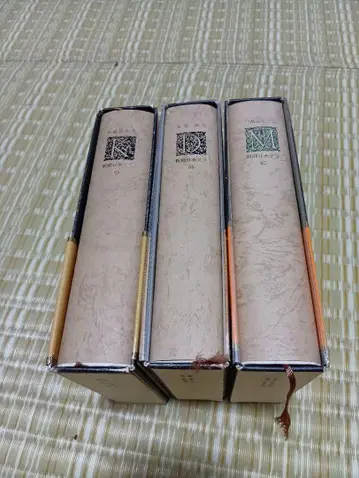 신조 일본 문학 가와바타 야스나리 다자이 오사무 미시마 유키오