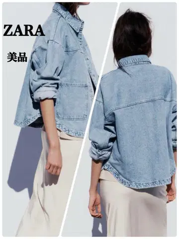 ZARA 데님 자켓 패치 포켓 데님 자켓 자라