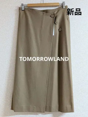 새상품 TOMORROWLAND 플레어 스커트 버튼 포함
