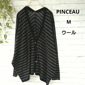 [ PINCEAU ] 보더 드롭 숄더 스키퍼 가디건 M