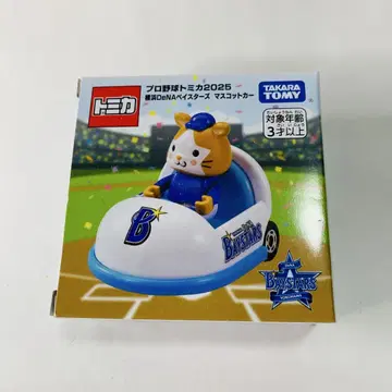베이스타즈 타카라토미 프로야구 토미카 2025 마스코트 카