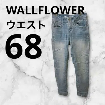 WALLFLOWER THE ULTRA FIT 스키니 데님 라이트 블루