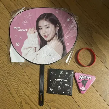 Red Velvet RedMare 부채 아이린