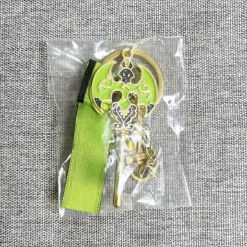 트위스테 리리아 제일복권 백참 디아소무니아