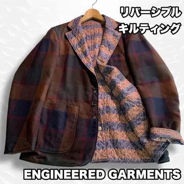 ENGINEERED GARMENTS 테일러드 자켓 퀼팅 M
