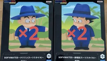 드래곤볼 SOFVIMATES 손오공 크리링