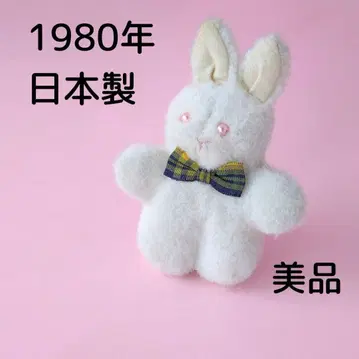 1980년 당시 일본제 쇼와 레트로 봉제 인형 토끼 빈티지 브로치 레어
