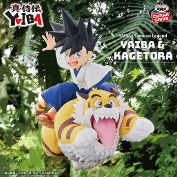 진 사무라이전 YAIBA 테츠진 & 카게토라 피규어 -가오~!