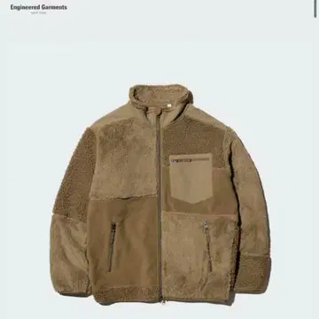 Engineered Garments 플리스 자켓