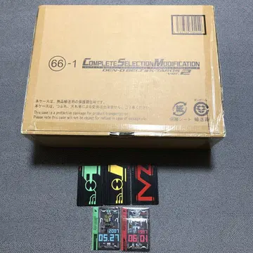 CSM 덴오 벨트 & 케타로스 ver.2