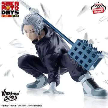 SAKAMOTO DAYS VIBRATION STARS-낙-