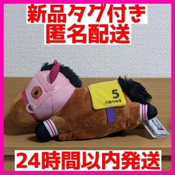 서러브레드 컬렉션 봉제 인형 스마트폰 숄더 3 하루우라라 1개 1