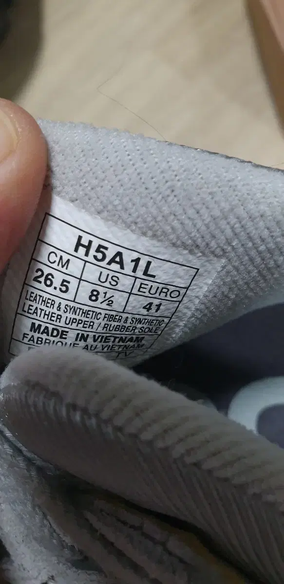 Product Details - 7