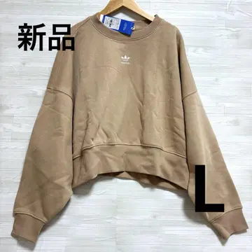 새상품 아디다스 오리지널스 맨투맨 트레이닝복 베이지 y2k
