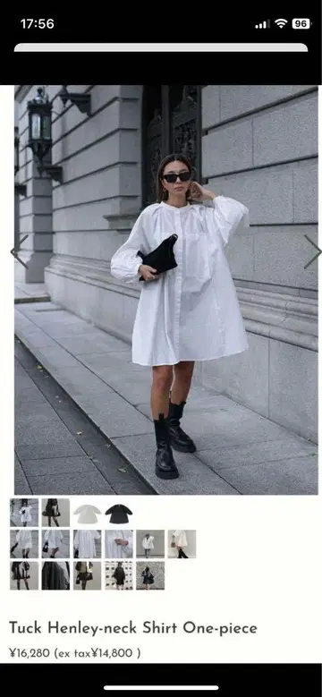 턱 헨리넥 셔츠 원피스