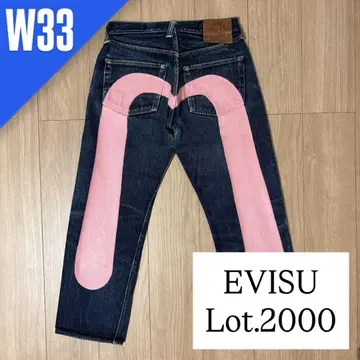 EVISU 핑크 빅 카모메 No.1 2000 17oz W33 다크 네이비