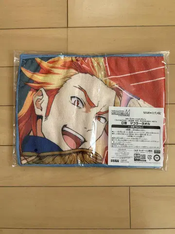 SideM 세가 럭키 쿠지 신소쿠잇콘 아카이 스자쿠