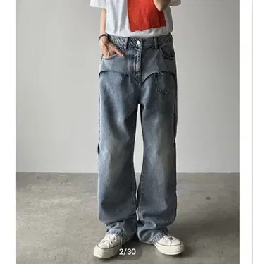 ARULLE point damage straight denim