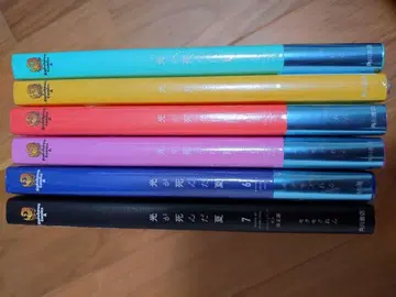 빛이 죽은 여름 2~7권