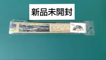 ONEPIECE 트라팔가 로 부채 원피스 부채 로 애니메이션