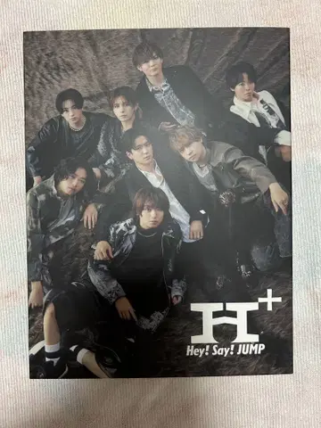 Hey! Say! JUMP 앨범 H+ 초회 한정판 1 Blu-ray