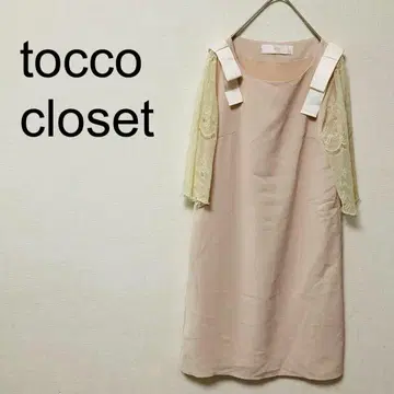 토코 클로젯 tocco closet 7부 소매 원피스 소매 시스루