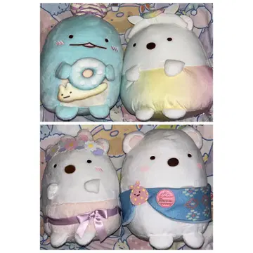 스미코구라시 복권 봉제 인형 4세트