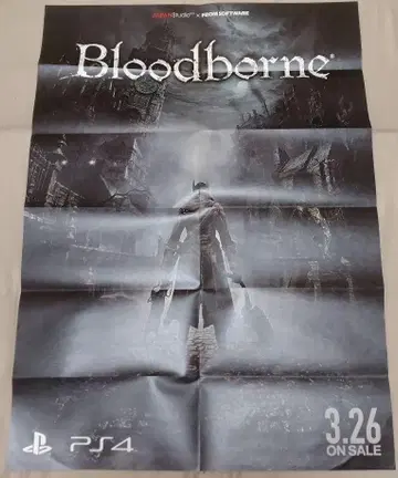블러드본 B2 포스터 2015 Bloodborne PS4