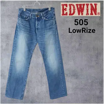 명작 EDWIN 에드윈 505 데님 팬츠 적색 귀 90s 빈티지