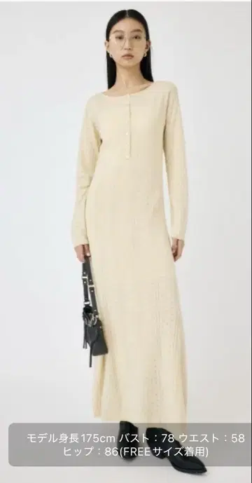 MOUSSY POINTELLE 맥시 드레스 아이보리