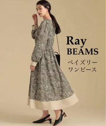 컨디션 최상 Ray BEAMS 레이빔즈 요크 턱 페이즐리 무늬 롱 원피스