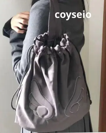 한국 인기 coyseio SUBU 신발 주머니 냅색만