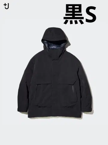 UNIQLO +J 유니클로 플러스 제이 하이브리드 다운 오버사이즈 파카