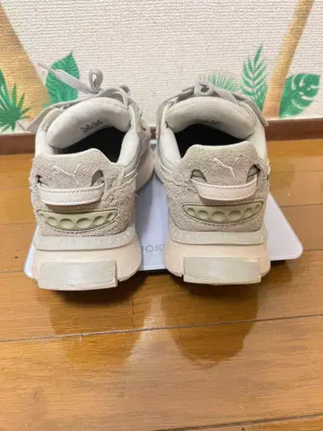 Puma 스니커즈 라이트 그레이