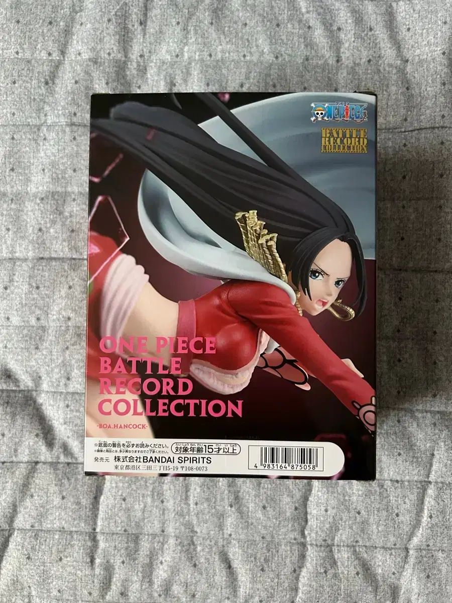 Banpresto) Hancock Figure