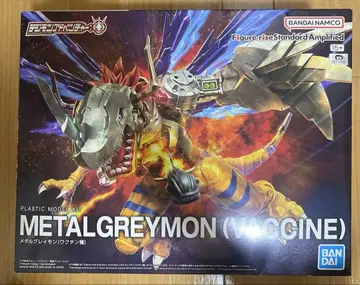BANDAI 메탈그레이몬 (백신) 프라모델