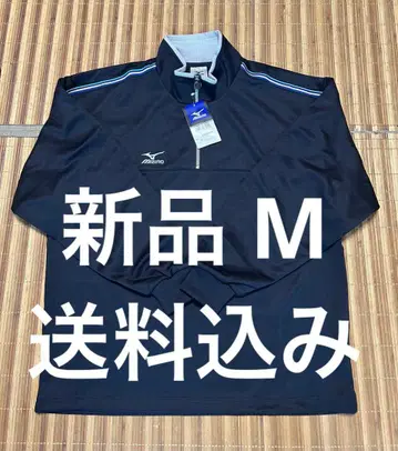 [ 새상품 ] 미즈노 웜업 하프 지퍼 셔츠 M 네이비
