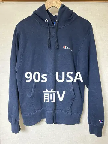 90sChampion 앞V 네이비 후드티 L 사이즈
