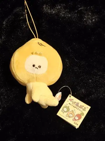 채소 아기 베이비 더블 봉제 인형 양파