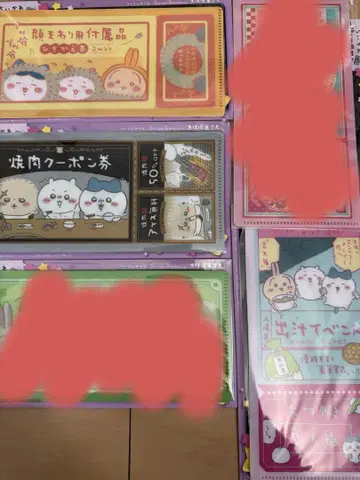 치이카와 (먼작귀) mitamemo 티켓 파일 2