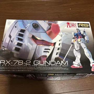 RG01 1/144 RX-78-2 건담