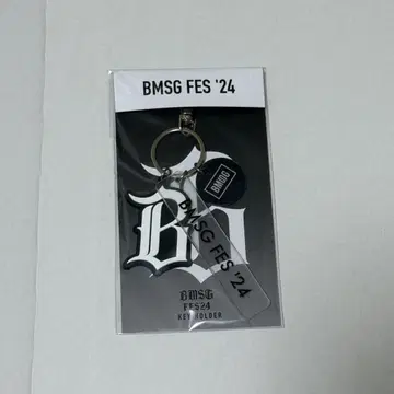 BMSG FES '24 키링