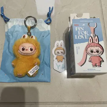 POPMART LABUBU PIN FOR LOVE Y