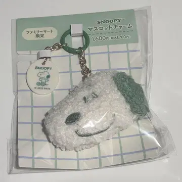훼미리마트 SNOOPY 마스코트 참 스누피 봉제 인형 키링
