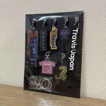 Travis Japan VIIsual 특전 키링