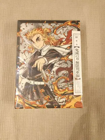 새상품 미개봉 귀멸의 칼날 완전 생산 한정판 DVD