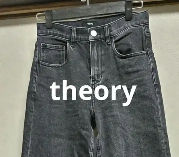 Theory RELAX ST JEAN FH NEW ST DENIM 024