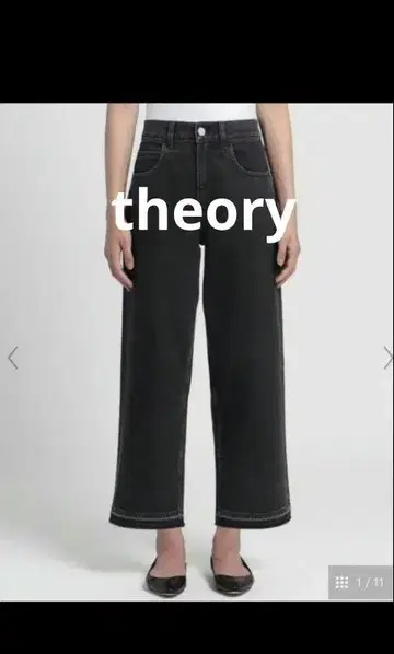 Theory RELAX ST JEAN FH NEW ST DENIM 024