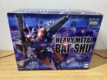 리미티드 모델 액션 헤비 메탈 농구화 중전기 엘가임