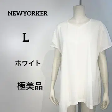 뉴요커 Newyorker L 화이트 V넥 반팔 튜닉 셔츠